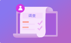 表單設(shè)計(jì)